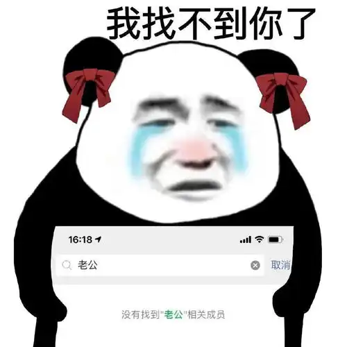 表情包图片大全请选择扶贫方式