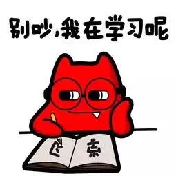 小学生学数学,这样培养,孩子的数学才会更好
