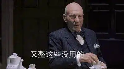 是不是只要坚持看美剧,英语水平就越来越高

