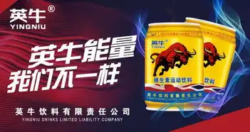 窜货,厂家不管,老子自有办法
