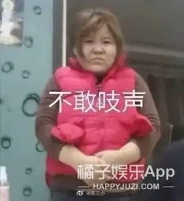 网红开课教控心术撩汉秘籍,助女性实现跨阶级婚姻拳头硬了
