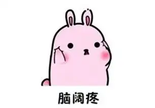 5年拿7证服不服不服来战
