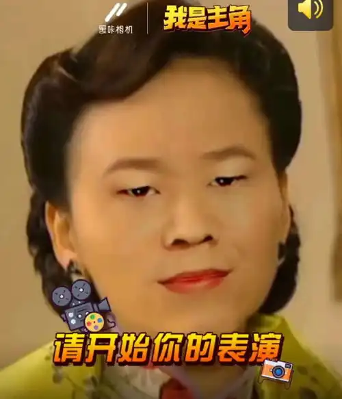 移动互联网时代,你大爷大妈都已经不是当年的大爷大妈了
