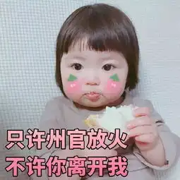 洗脑西安8090后童年的广告,看过一半就说明你老了
