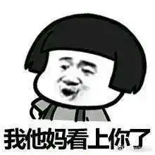 愚人节表白图片愚人节表白表情包下载乐游网游戏下载
