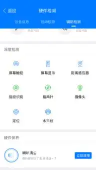 我的appstore怎么下载不了东西了输入密码之后就不动了
