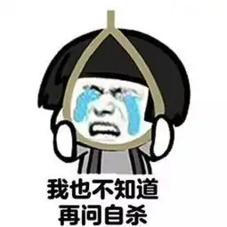 全面搞清2020年初级会计考试题型难度再不备考你就真的输了
