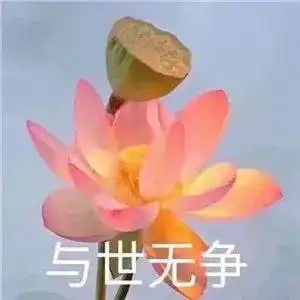 又到了熏腊肉的时候,劝你不要这样吃...
