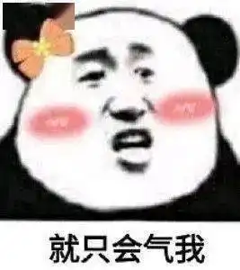 关注六大名初外,南京这10所潜力初中正在崛起
