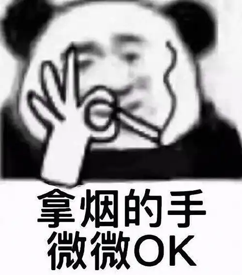 dnf玩家第一次打安图恩,20天轻松出荒古,一看就是萌新
