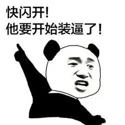 或许是目前最好的安卓旗舰s7edge体验下篇
