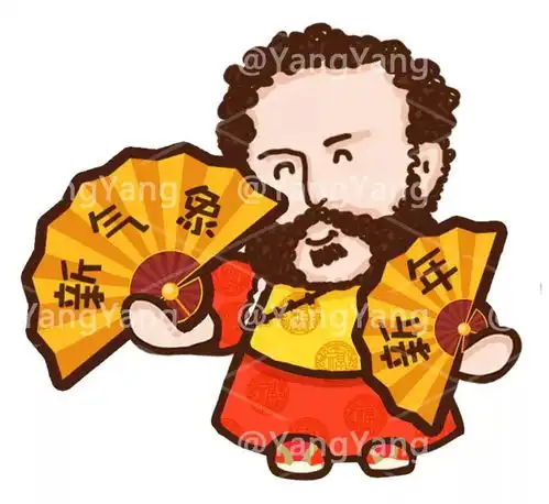 拜年红十字人专属表情包来了
