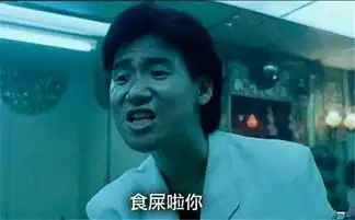 一句台词成就一部电影这些经典台词你知道几句
