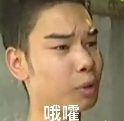 发际线男孩被店家坑得这么苦然而接下来的逆转,你万万想不到
