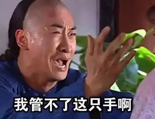 刷新三观这对运动员夫妻吵架,老公一怒之下把老婆的奖牌吞了吞了了
