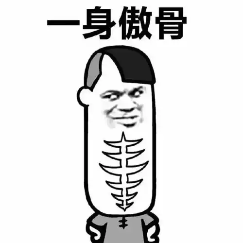 华为os呼之欲出手里有粮,心中不慌
