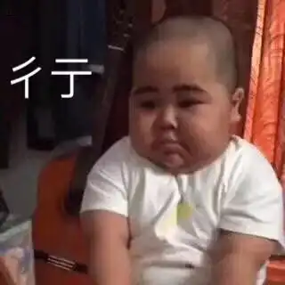 风萧萧兮易水寒,壮士一去兮不复还今年的双十一,你剁手了吗
