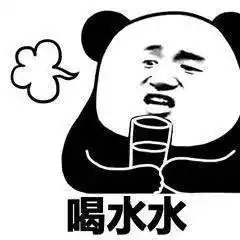 快上车,向象牙制品查获现场进发