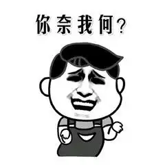 想不到吧你想象中的家装设计师竟然是这样的
