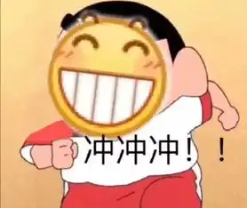 双十一的快递都收到了吧,双十二又快来了
