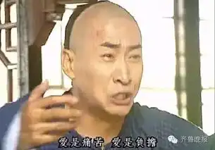 被林心如霍建华姐弟恋虐得最惨的3个人老胡老苏和老康
