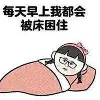 明天淮河以南又迎降水最高温度下降这个季节我穿啥
