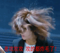 电视剧欢乐颂人物图片大全
