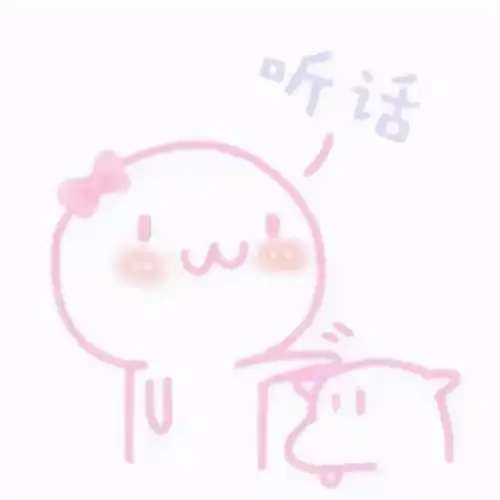 为什么她做的双眼皮比你的看上去更美

