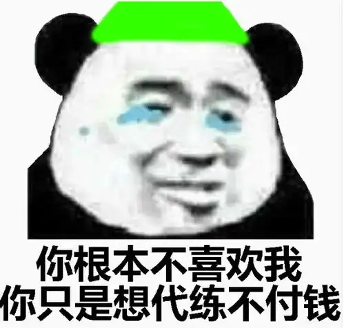 吃瓜周报道德委员会编故事大赛启动,风暴要...凉
