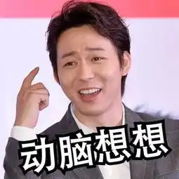女孩为验证男友是否真心,竟找网友绑架自己

