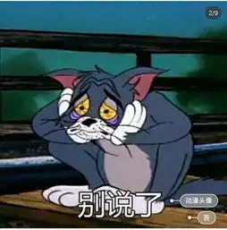 除了餐厅服务员
