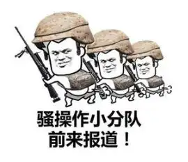 倾盖如故到义结金兰,神武4电脑版带你了解结拜的正确姿势
