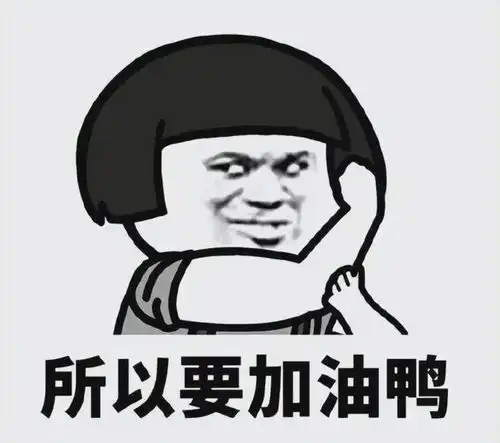 一年只考一次的咨询工程师考试,为什么要提前备考
