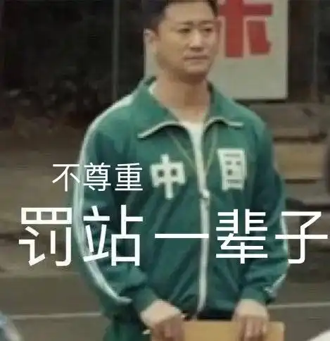哔哩哔哩专栏
