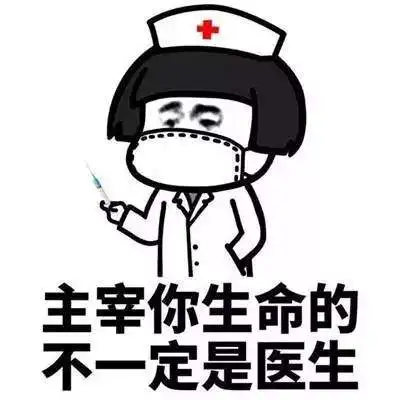 抖音高清无水印表情包分享
