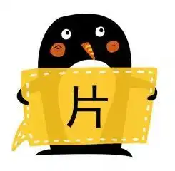 双师我想要学英语,别让我停下来

