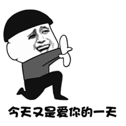 史诗级大片开学又上映啦
