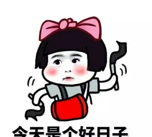 开心笑话有一天,一只青蛙亲了兔子一口撒腿就跑

