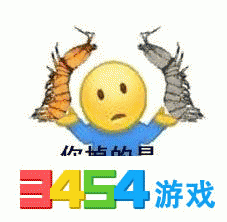 皮皮虾表情代码贴吧发皮皮虾表情方法
