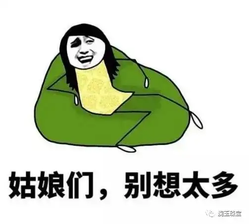 最容易混淆的三黑,墨玉,墨碧,塔青,你肯定分不清
