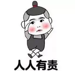 湛江一男子意外抓到山神,据说一斤上千元,你们见过么
