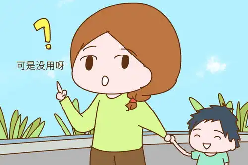 有人夸自家孩子长得好看时,家长可以这样幽默回答
