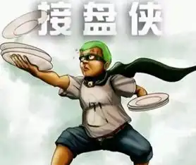 情侣睡在床上,男子突然闯入掀被子拍视频男友懵了...
