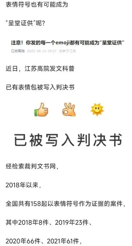 表情的真正含义,为何微笑常常被误解
