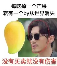 不抵抗就消解镇魂女鬼镇住了谁的魂
