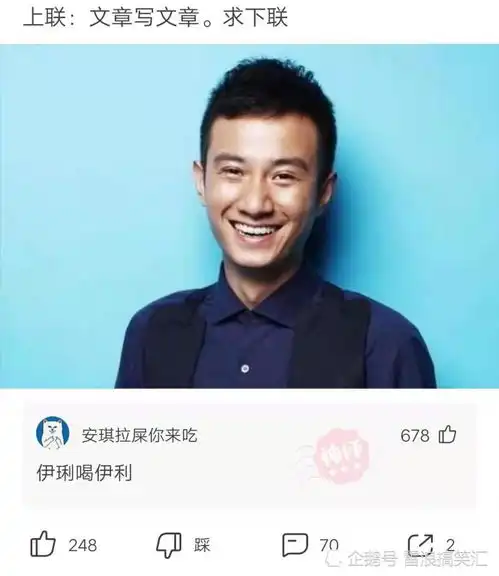 神评论如果哥谭市在中国会发生什么事
