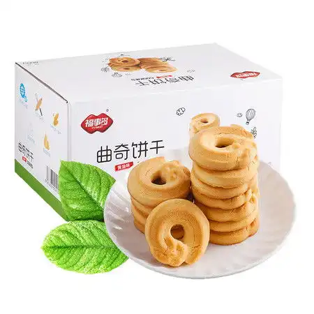 曲奇饼干手工小饼干黄油味800g整盒休闲口袋办公室零食
