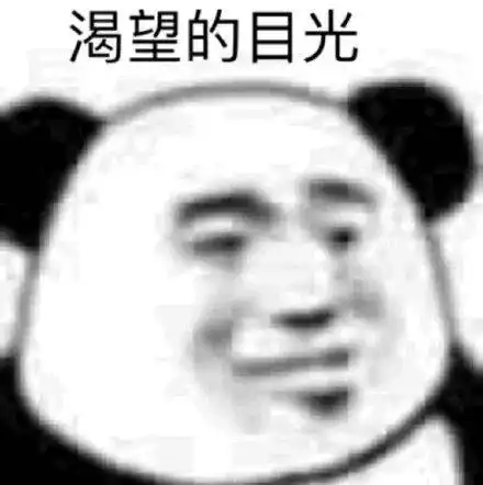 热热热刚刚,双12好运锦鲤到张家港
