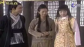 杨过使重剑,古天乐经典帅气,任贤齐不堪一击,后一位像小孩
