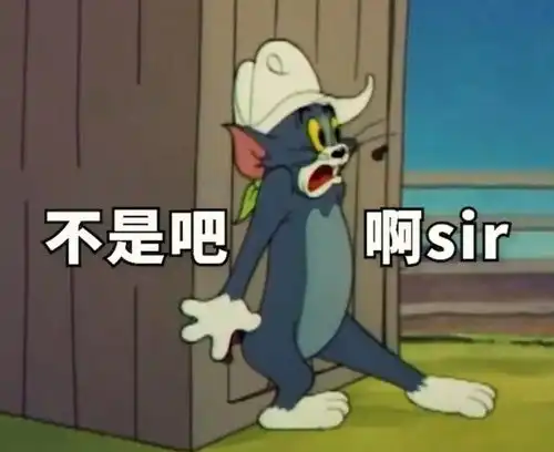 表情包可爱丨留给我的时间不多了
